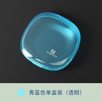 隐形牙套便携收纳盒矫正器日本存牙盒时尚可爱小收纳盒防尘存放盒 青蓝色