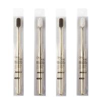 牙刷家用细软毛男女士竹炭刷毛螺旋毛家庭装小头金色手柄独立包装 金色手柄牙刷1支