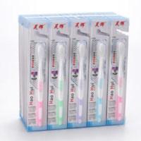 成人独立包装细丝软毛家庭装牙刷特价竹炭10-30支牙刷 昊辉806款10支