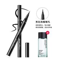 健美创研眼线液胶笔女持久防水不晕染不脱色黑色细头极细初学者 黑色海绵头送卸妆水