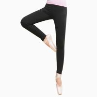 七分裤舞蹈裤练功裤成人女九分紧身裤芭蕾短裤形体裤健美操长裤 S 黑色长裤