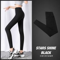 鲨鱼皮打底裤女黑色外穿瑜伽裤紧身芭比裤子春秋夏季鲨鱼打底裤 [纯色]黑色-九分裤 小码[建议80-100斤]