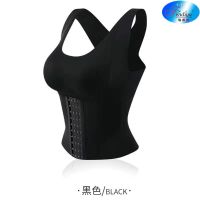 背背佳美体塑形内衣女带调整型乳胶杯垫收腰美背瘦身衣排扣健美衣 456#黑色 M [体重80-100斤]