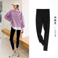 芭比裤女高腰提臀鲨鱼皮弹力瑜伽裤秋冬加绒收腹外穿压力打底裤女 九分 黑色(薄款) M 建议80-105斤穿