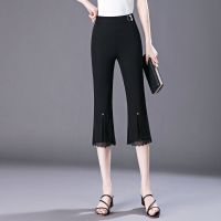 喇叭裤女夏季薄款七分裤时尚潮流女休闲中裤2021新款垂感微喇裤子 黑色159款 26/S 码 建议80-95斤