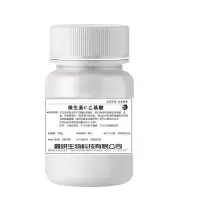 VC乙基醚粉美白淡化斑点护肤化妆品原料VC维生素C乙基醚粉末10g瓶 20g 瓶 送1g量勺