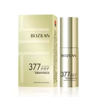 377断黑精华vc国妆特字淡化色斑安瓶原液三七七维c因子套盒旗舰店 377断黑精华 1瓶50ml