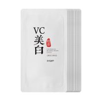 [一白遮百丑]VC精华原液提亮肤色去改善糙皮淡化色素面部精华 一片(试用装)