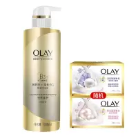 OLAY玉兰油沐浴露500ML烟酰胺精华沐浴乳香氛维他命C玻尿酸沐浴液 精华沐浴乳500ML+香皂125G 维他命C莹亮