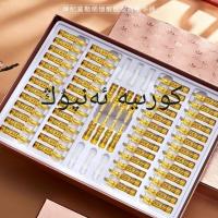 婵纪益生菌烟酰胺安瓶精华液补水保湿精华液an ping