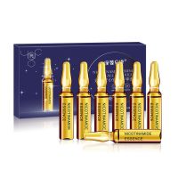 1盒]烟酰胺原液精华补水保湿缩毛孔7天小安瓶淡斑玻尿酸精华液 泽莲星语安瓶一盒