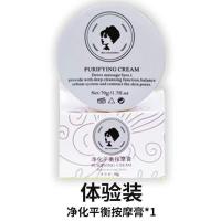 磨砂膏关节去掉黑色素沉淀按摩手胳膊肘膝盖脚踝私处脖子神器 [一盒 体验装] 脸部够用