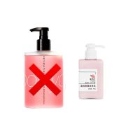 [百万销量]沐浴露氨基酸水蜜桃持久留香除螨杀菌美白补水 水蜜桃身体乳150 ml