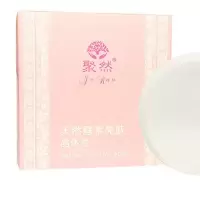 去黑神器全身嫩白美肤酵素晶体皂淡化去黑色素滋润洗脸洗澡手工皂 天然酵素亮肤晶体皂一盒