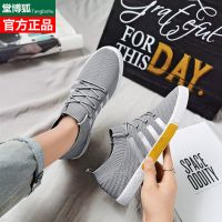 男鞋夏季透气休闲鞋一脚蹬袜子鞋薄款懒人板鞋男士鞋子青年乐福鞋 灰色-经典款 39