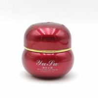 台湾御素美白祛斑日霜晚霜珍珠霜精华液五六合一雪颜嫩白套装 日霜