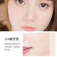 蝴蝶遮瑕气垫光感粉底液BB霜防水不脱妆美白保湿素颜霜学生女[10月30日发完] 象牙白1