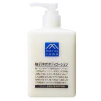 日本松山油脂身体乳柚子香植物精油全身滋润保湿清爽不油腻300ml [松山身体乳无赠品]