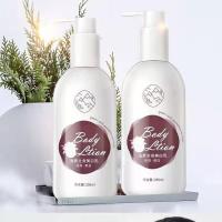 逸素山羊奶身体乳美白补水滋润持久留香去角质秋冬学生 250ml*美白(实发2瓶)