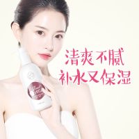 身体乳去鸡皮提亮肌肤美白保湿补水夏天全身香体香水味维生素e 乳 1瓶身体乳250ml