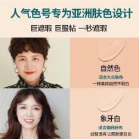 朱莉欧双层气垫李彩桦同款官方店茱莉欧朱利欧朱丽欧朱力欧鸥 [官方正品假一赔十] 一盒装[自然色]