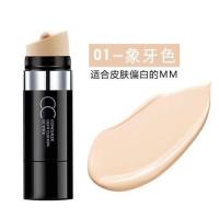 光感遮瑕cc棒遮瑕气垫cc霜bb霜素颜嫩白保湿防水学生裸粉底液 /象牙白