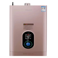万和（Vanward）14L3-2圆点零冷水燃气热水器【双屏远程智控 】自动增压天然气-防冻