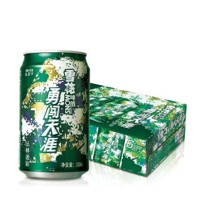 雪花啤酒 勇闯天涯丛林迷彩330ml*24罐/箱