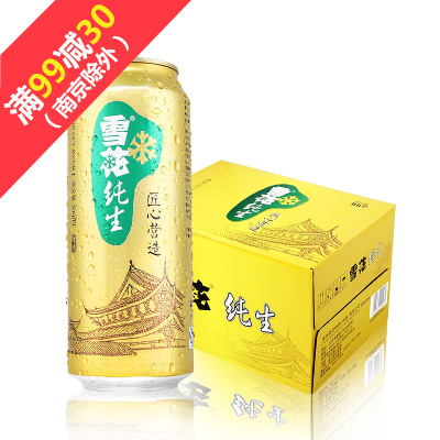 雪花纯生听装500ml*12