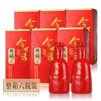 国产白酒 整箱六瓶 42度今世缘典藏十年 今世缘10年典藏 500ml*6