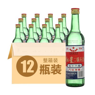 红星二锅头酒 56度 500ml*12 (整箱装)(新老包装随机发货)