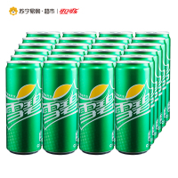 可口可乐雪碧(Sprite)Sleek Can 330ml*24罐 整箱装