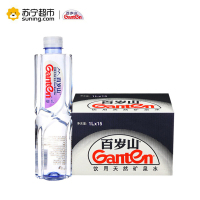 百岁山 饮用天然矿泉水1L*15瓶 箱装 水饮料