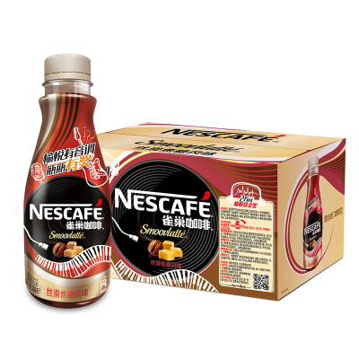 雀巢咖啡(Nescafe)丝滑焦糖风味咖啡饮料268ml*15瓶 整箱
