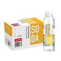 农夫山泉-苏打天然水饮品日向夏橘味-410ml*15入-纸箱装