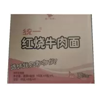 统一100五合一袋装泡面红烧牛肉味103g*5包*6袋