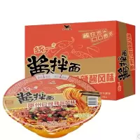 统一酱拌面贵州豆豉辣酱味115g*12碗