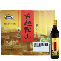 古越龙山 金五年陈花雕酒15度500mL*12瓶