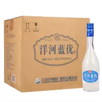 洋河浅蓝优42度480ml*12瓶