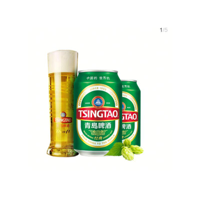 青岛啤酒精品10度330ml*24听