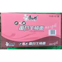 康师傅经典桶面老陈醋番茄牛腩味12桶/箱
