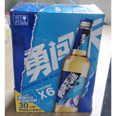 雪花勇闯天涯啤酒瓶装500ml*6瓶