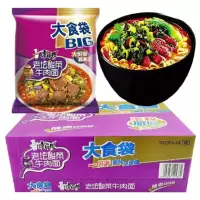 康师傅大食袋老坛酸菜牛肉面162g*24袋