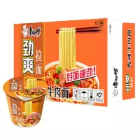 康师傅劲爽桶装方便面香辣牛肉103g*12桶