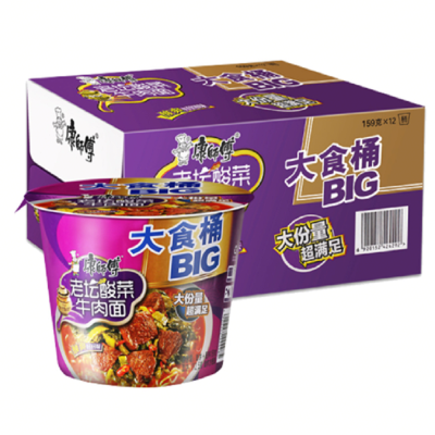 康师傅大食桶BIG老坛酸菜牛肉面159g*12桶