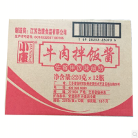 小康牛肉拌饭酱220g*12瓶