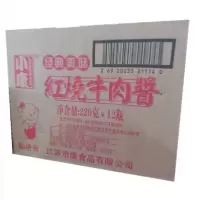 小康牛肉酱红烧味220g*12瓶