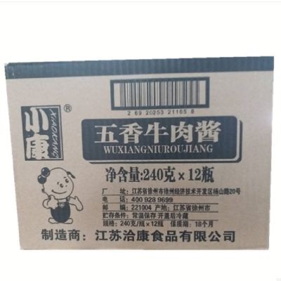 小康牛肉酱五香味240g*12瓶