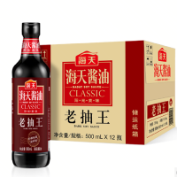 海天老抽王500ml*12瓶