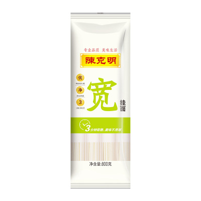 陈克明宽挂面800g*15袋